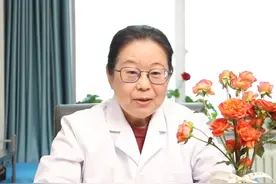 分泌物像鼻涕似的，是怎么回事呢？#妇科 #女性健康
