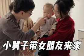 半年不见面的弟弟带着女朋友放假回家了，感觉他又长高了不少，小时候拌嘴打闹，到现在见了面依旧能和从前一样，这种感觉大概只有当过姐姐的才懂#姐弟 #聚餐 #家庭 #记录真实生活视频封面