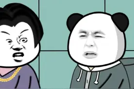 当稀有血型去献血 原声