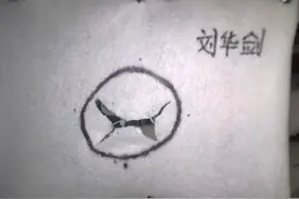 模拟胸腔镜二尖瓣置换手术演示 随着医学技术的进步视频封面