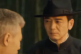 #电视剧珠江人家  真相大白！原来陈山河在药坊所作所为，都是为了骗过日本人。视频封面