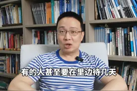 俄军从天然气管道出击，体现其军队的三强三弱 #俄乌冲突 #库尔斯克 #硬核深度计划  #内容启发搜索视频封面