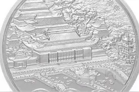 #钱币 #收藏 #纪念币#银币 #收藏钱币 四大名山系列五台山视频封面