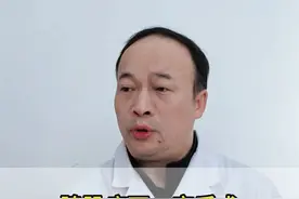 腺肌症不一定要手术，若无这些症状可再等等 #腺肌症 #门诊日常 #医者仁心 #妇产科赵卫东视频封面