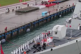 “水门礼”欢迎，海南舰长沙舰首次访港！视频封面