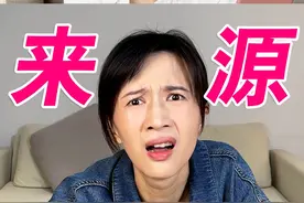 本期视频灵感来源@papi酱 视频封面