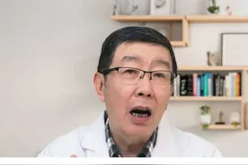 慢性支气管炎，不用愁了，这个方法让你轻松应对 #慢性支气管炎 #健康 #医者仁心 @DOU+小助手 @抖音短视频视频封面