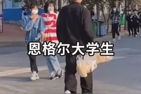 #大型纪录片 恩格尔大学生#恩格尔系数百分百 #当代大学生视频封面