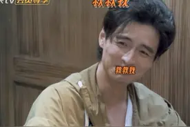 #杨幂 和女朋友谁好看？#蒲熠星 遇上“送命题”了#密室大逃脱 #芒果综艺搞笑名场面视频封面