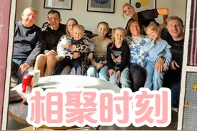 英国一家五口时隔两年回到英国！见到了父母！享受着欢聚时刻！#外国人在中国 #旅行 #旅游 #春日机位大赛 #环球旅行视频封面