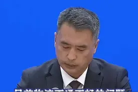 交通运输部：防止和杜绝地方擅自赋码、“层层加码”视频封面