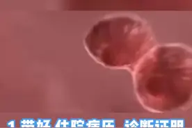 肺癌也属于慢性病记得申请慢性病医保#肺结节 #肺癌 #慢性病 #医保视频封面
