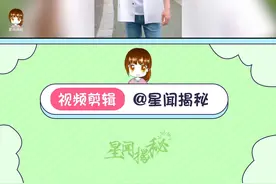 肖战撑伞的反差萌，浪漫帅气VS沙子烫jio！#肖战  #搞笑  #星闻揭秘  视频封面