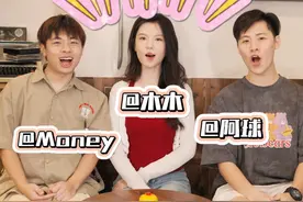 听说姓张的唱歌都很好听~ 有你喜欢的歌手吗~~#嗨放短综#音乐#我在抖音看综艺#张国荣 #张学友