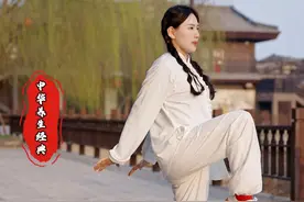 晨起三个动作 让您八十岁像个小姑娘 #居家锻炼 #养生 #小动作大作用 #道家养生视频封面