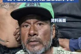 61岁的秘鲁渔民海上漂流95天获救， 靠喝雨水，吃蟑螂、鸟类和乌龟生存（红星新闻 ）视频封面