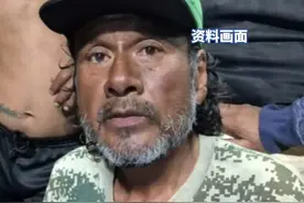 61岁的秘鲁渔民海上漂流95天获救， 靠喝雨水，吃蟑螂、鸟类和乌龟生存（红星新闻 ）视频封面