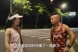鲁迅先生说：“我家门口有两棵树，一棵是枣树，另一棵也是枣树。视频封面