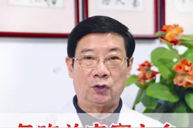 冬吃羊肉赛人参，三种滋补搭配#羊肉 #冬至 #阳虚 #中医养生 #硬核健康科普行动  @抖音短视频视频封面