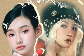 和女儿互换穿搭的一天，没想到居然给我准备了这套衣服？！#穿搭#甜妹#拽姐#滴露内衣除菌液视频封面