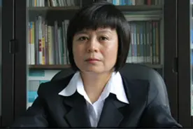 海南省海口市政协党组成员、秘书长、机关党组书记汪娟接受纪律审查和监察调查视频封面