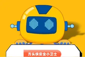 流鼻血别仰头，很多人都做错了！这样做才正确！ #儿童安全 #流鼻血 #急救 #涨知识 #人类幼崽视频封面