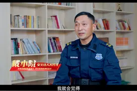 【人大代表风采】戴小院：爱心领航 善举为民#2025安义两会视频封面