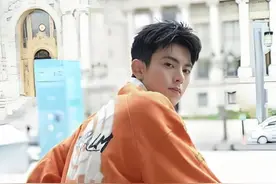 同是明星开演唱会票价差距能有多大？刀郎最平民，鹿晗不及王鹤棣，刘德华实力最高#张艺兴 #檀健次 #那英 #刘德华 #王鹤棣演唱会视频封面