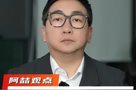 失联十年，马航370重启搜寻！希望能带来好消息，给家属一个交代！#MH370失联10年为何重启搜寻  #马航  #MH370 #mh370失踪之谜视频封面
