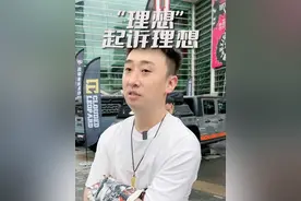 理想法务部干点正事吧，咱得分的清主次