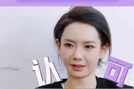 原来你们异国恋都是这么交流的啊！#戚薇 #李承铉 #翻译 #家庭群 #内容启发搜索视频封面