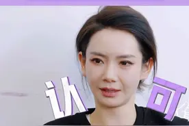 原来你们异国恋都是这么交流的啊！#戚薇 #李承铉 #翻译 #家庭群 #内容启发搜索视频封面
