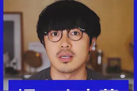 装修公司的黑幕，你还知道多少？ 东易日盛倒闭了，装修大厂下滑严重，跑路的越来越多，消费者要警惕起来，另外在这种环境下，独立设计师越来越多了，对消费者来说是更好的选择呢么？
#装修公司 #独立设计师 #独立设计工作室 #装修公司倒闭 #东易日盛视频封面
