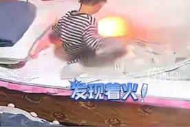 床上吹风机突然着火，男孩临危不乱“教科书式”灭火，冷静处理完后才崩溃大哭