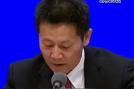 吴清：外资是A股市场的重要资金来源 外资通过QFII、沪深股通共持有A股大约3万亿元丨一手视频封面