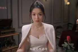 【开局五个亿】杨悦结局：好人卡