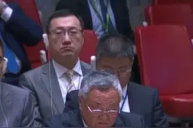 #中方强烈谴责美方袭击伊朗 ，#中方就推动局势降温提出4点呼吁 ：立即停火止战，切实保障平民安全，坚持对话谈判，安理会尽快采取行动 （联合国 央视）视频封面