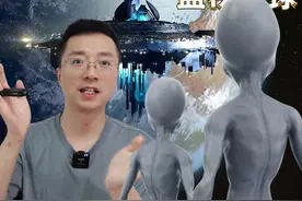 为什么外星人还没来地球？ #科普 #知识前沿派对 #抖音知识年终大赏视频封面