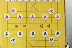 不用不知道，用了都叫好！中国象棋实用技巧，专破过宫炮 #象棋对弈技巧 #中国象棋