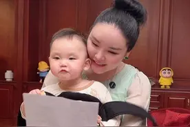 今天给我老公过父亲节，把他开心的嘴巴都合不上了姐妹们你们也可以试试给老公写一封信，看看他啥反应 最后祝全天下的爸爸父亲节快乐,岁岁欢愉，年年如意！#父亲节快乐  #高情商经营生活 #记录真实生活视频封面