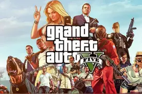 嘉玮 《GTA5》 故事模式  流程解说（14） #R星 #GTA #单机游戏视频封面
