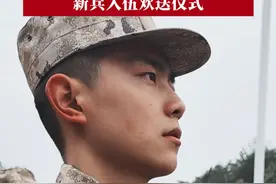 又一批根正苗红的青年们上交国家啦！#重庆 #重庆秀山 #新兵 #新兵入伍季 #中国军人视频封面