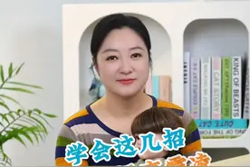 家长朋友们注意了，学会这几招，教会孩子远离“霸凌”#亲子教育 #宝爸宝妈必看 #朱宁宁视频封面