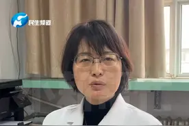 冬季是心脑血管疾病高发期，冬季温差较大容易导致血管急剧收缩。视频封面