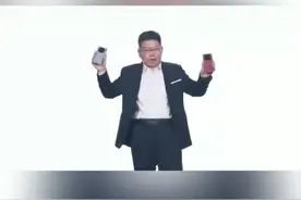 华为Mate X6亮相华为品牌盛典，现场测速高达4284+Mbps#华为MateX6支持5GA网速  #华为MateX6比5G还快视频封面