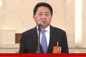 部长通道｜国家市场监督管理总局局长罗文：今年将集中整治涉企乱收费、乱罚款、乱检查、乱查封问题。#全国两会 #部长通道视频封面
