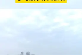 以方将前往卡塔尔参与加沙停火会谈视频封面
