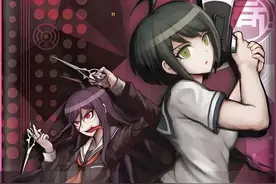 【绝对绝望少女1】被囚禁的少女，陷入绝望的城市 #弹丸论破视频封面