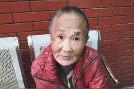 莆田市寻亲：中年女子被救助，自述叫张世兰，穿红色薄羽绒服、黑色裤子图片