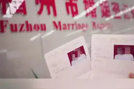 福建多地民政局七夕节（周六）不打烊，满足情侣“七夕结良缘”的愿望。#七夕 #结婚 #爱情 #为爱加班 （编辑：赖世好（实习））视频封面